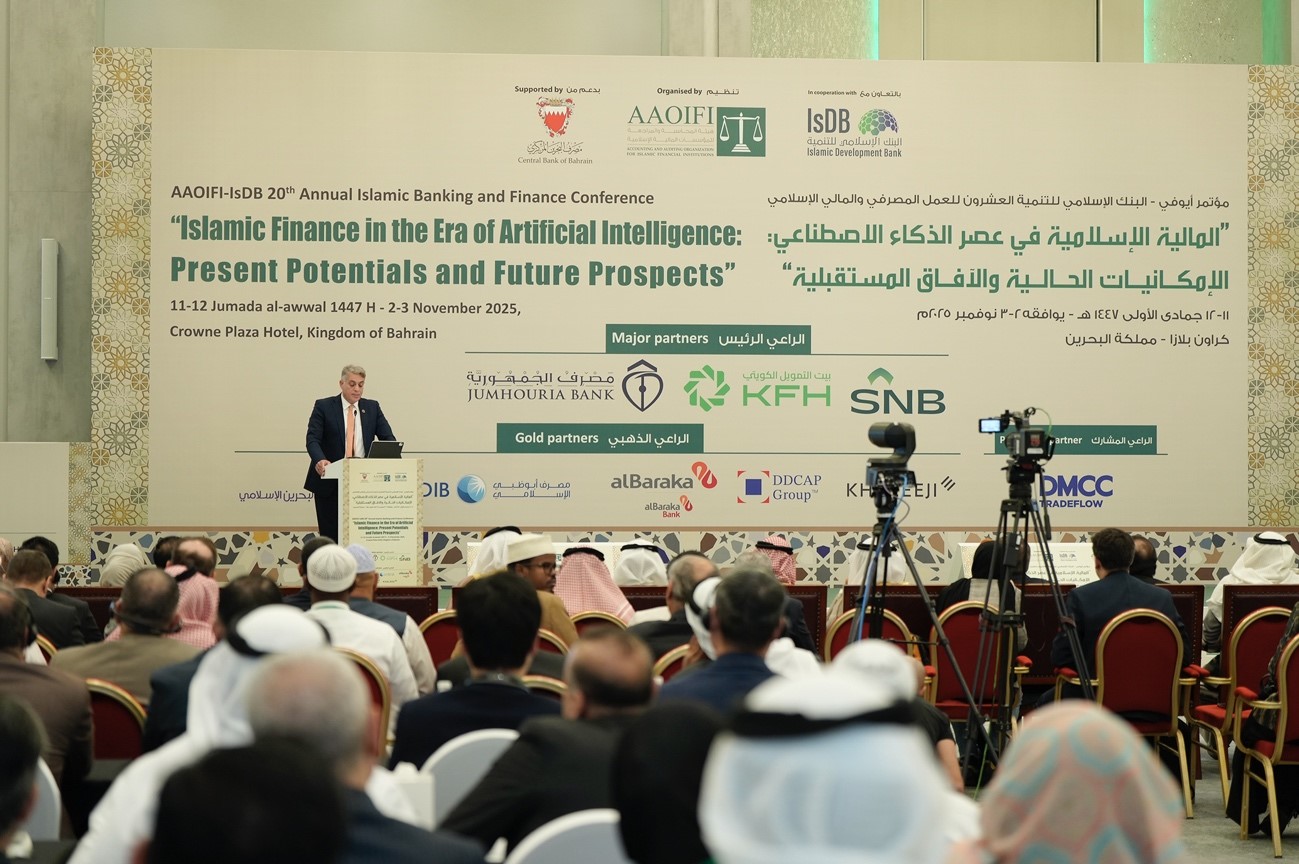 המפקח על הבנקים: “הבינה המלאכותית תשנה את פני הפיננסים האסלאמיים”