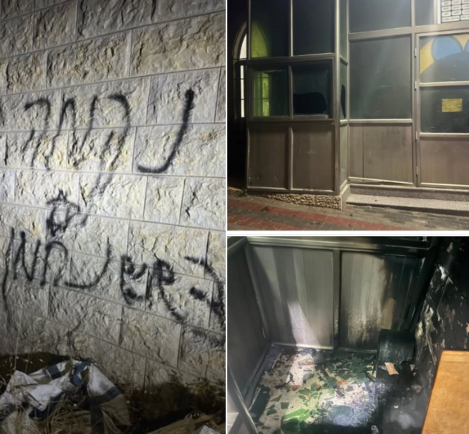 רמאללה: מתנחלים הציתו שני מסגדים בג'לג'ליא ובמזארע א־נובאני וכתבו כתובות גזעניות