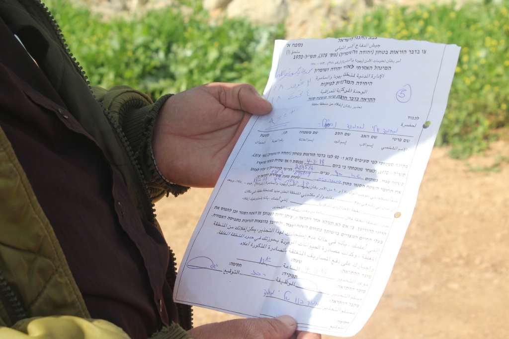 כוחות הכיבוש הורו להפסיק בנייה ב-13 מבני מגורים מצפון-מערב לירושלים