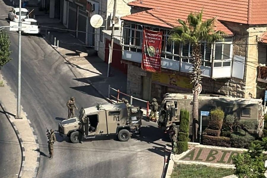 כוחות הכיבוש פשטו על אל־בירה