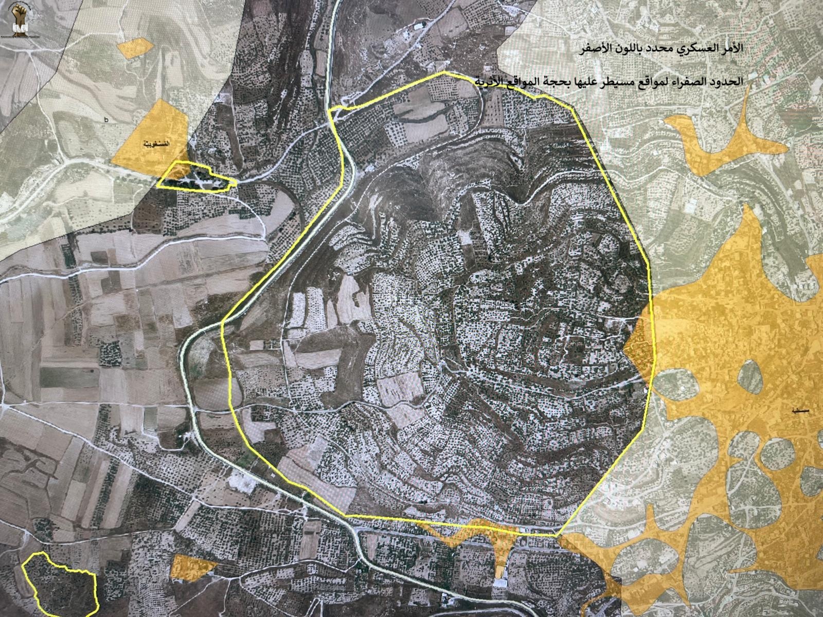 כוחות הכיבוש פועלים לקדם הפקעה של 4,600 דונם מצפון לנפת שכם