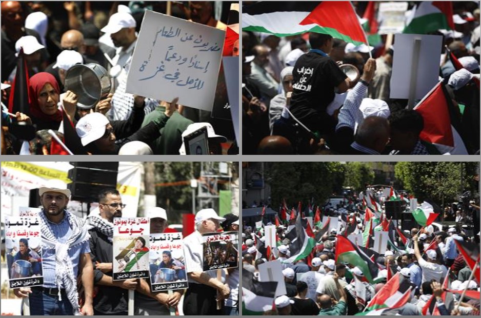 הגדה המערבית: אלפים הפגינו ביום הלאומי למען עזה והאסירים במחאה על רצח עם והרעבה