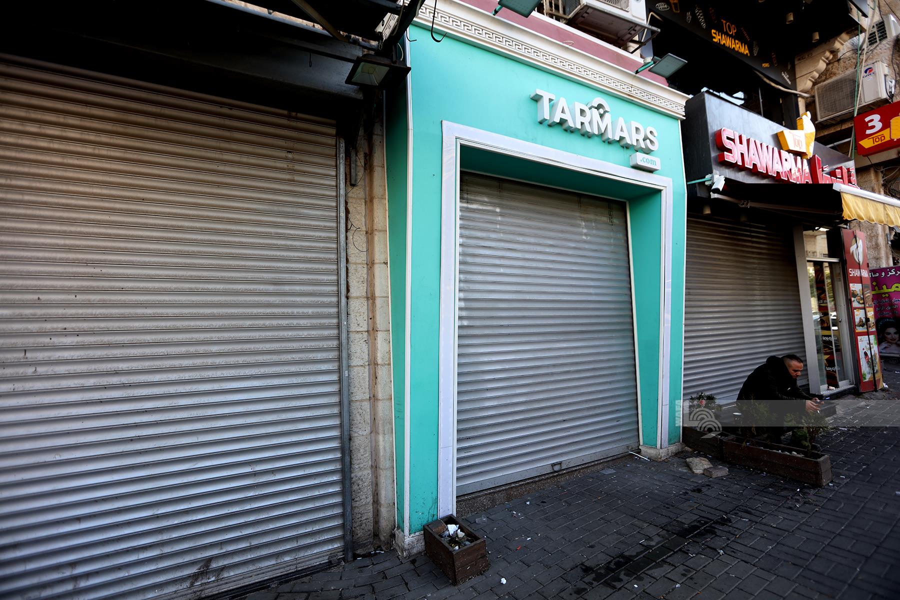 שביתה כללית ביום הזעם בגדה