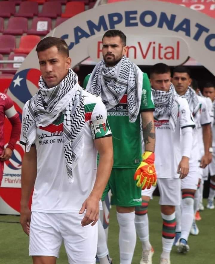 למען שירין ופלסטין 