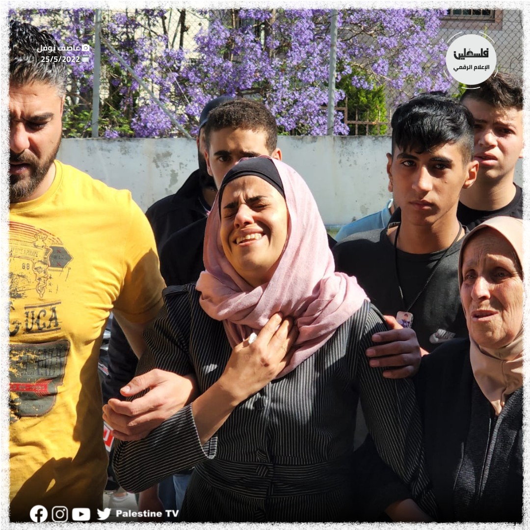 השם ינקום את דמו