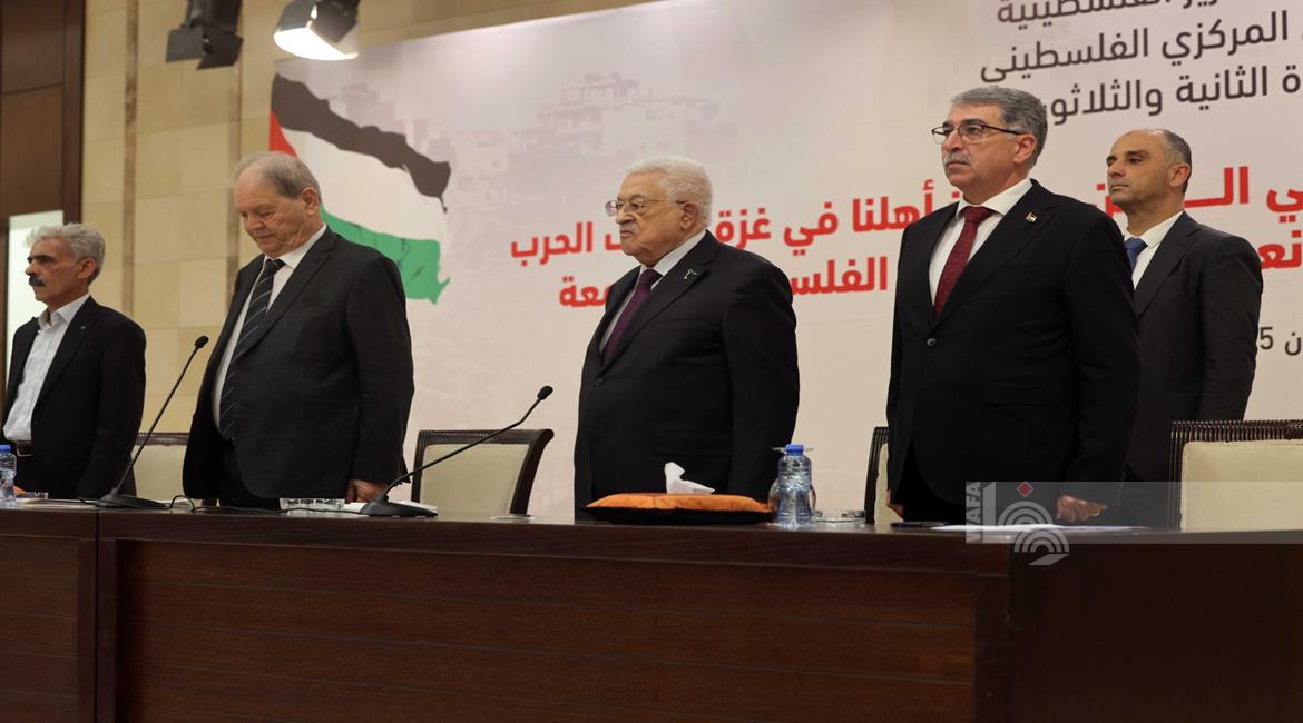 המועצה המרכזית של אש"ף אישרה ברוב גורף את הקמתו של תפקיד חדש: סגן יושב ראש הוועד הפועל