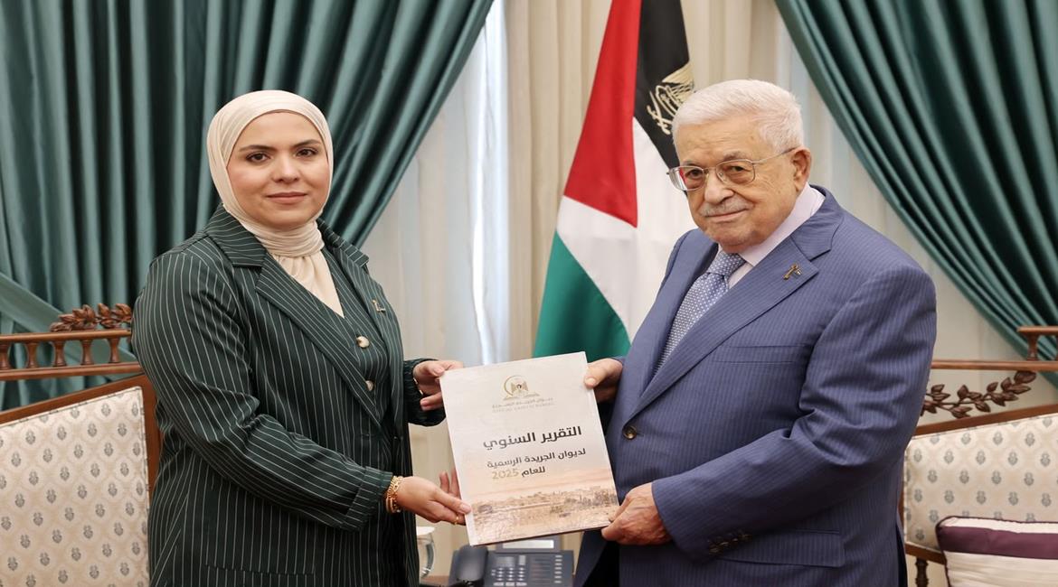 הנשיא מחמוד עבאס קיבל את הדוח השנתי של לשכת הרשומות הפלסטינית