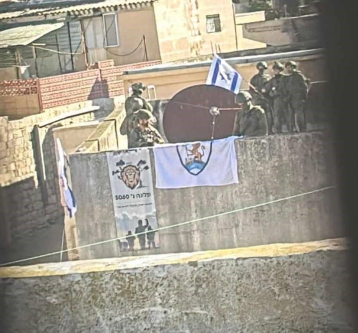 שלושה פצועים בתקיפת כוחות הכיבוש הישראלי בכפר בורקה בצפון-מערב שכם