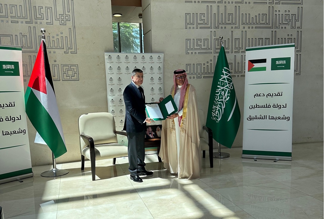 סעודיה העבירה תשלום בסך 30 מיליון דולר במסגרת מענק התמיכה השנתית לפלסטין