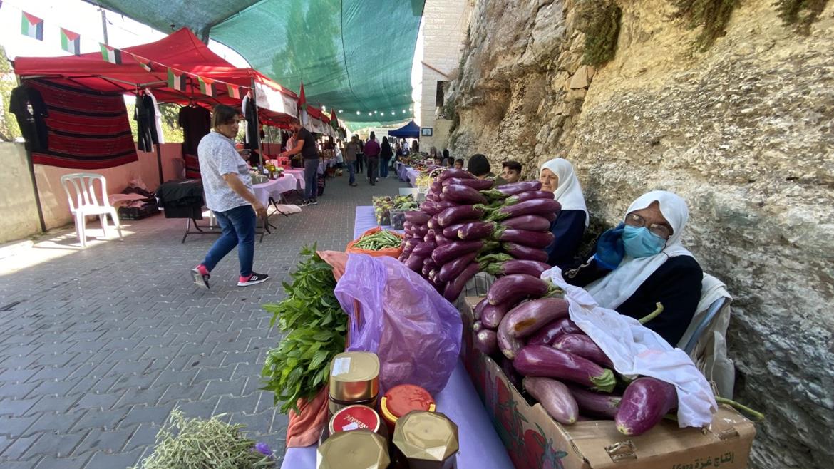 שוק החצילים מכפר בתיר