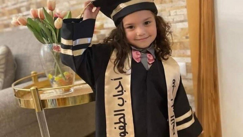 מחאה בניו יורק לציון שנה להריגת הילדה הינד רגב בעזה