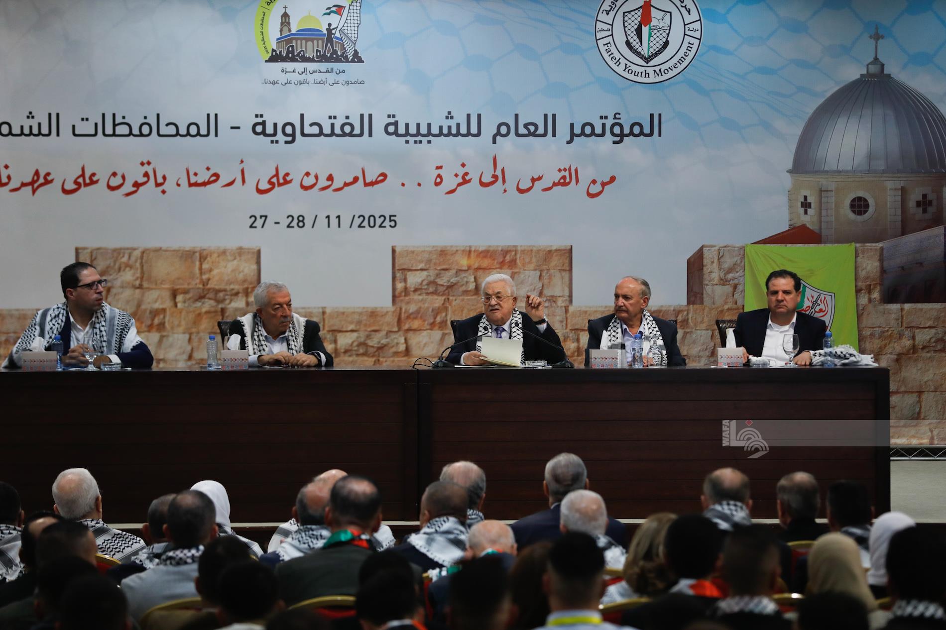 הנשיא אבו מאזן לנוער פתח ולצעירי פלסטין: “אתם הדור שיישא את העתיד, ואנחנו בוטחים ביכולתכם”