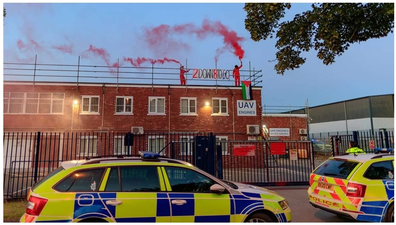 ממשיכים במאבק נגד אלביט באנגליה