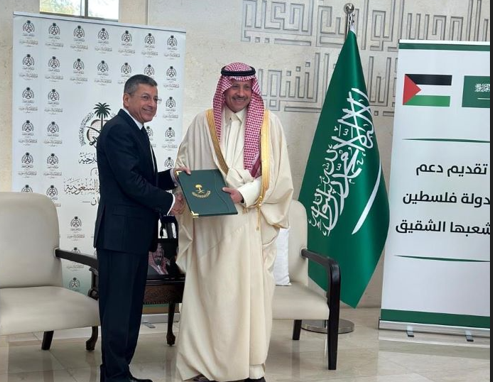 סעודיה מעבירה תשלום נוסף בסך 10 מיליון דולר לתמיכה בפלסטין