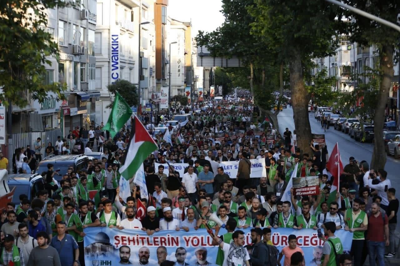 הפגנת תמיכה בעם הפלסטיני נערכה באיסטנבול. המפגינים קראו לשחרור פלסטין, והקמת מדינה בירתה ירושלים. 