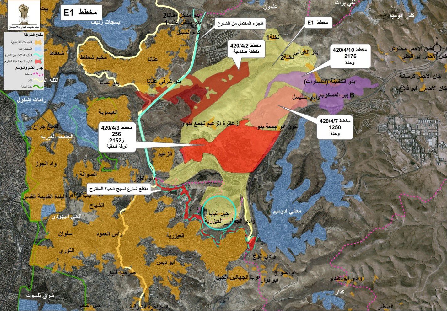 כוחות הכיבוש הודיעו על תחילת ביצוע פרויקט ההתנחלות "מרקם החיים" – מהלך שנועד לבודד ולספח שטחים נרחבים ממזרח לירושלים המזרחית