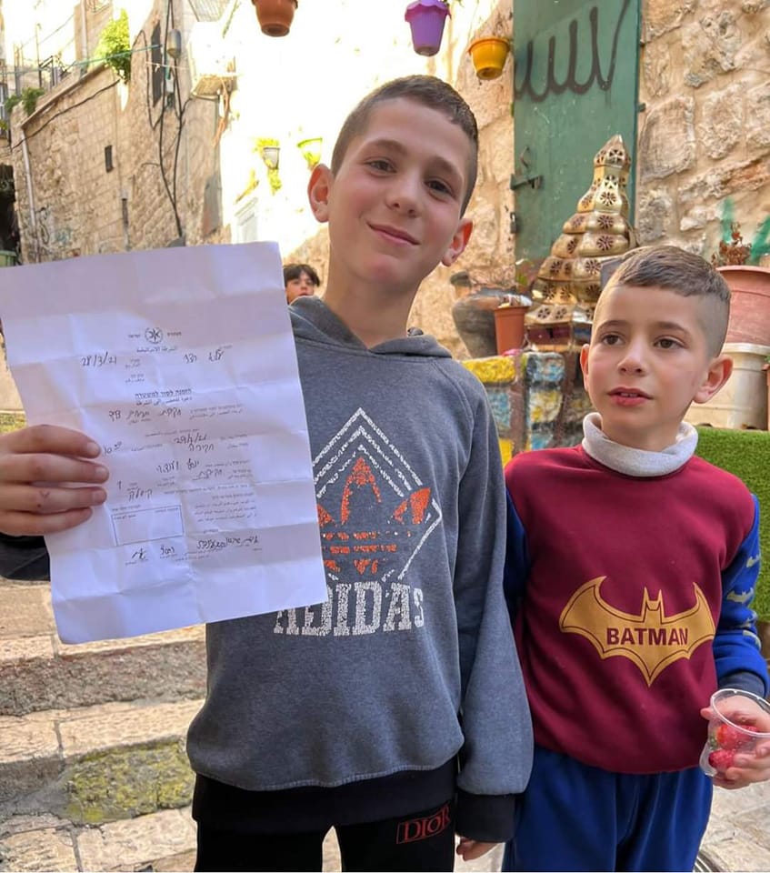 ילד בן 12 זומן לחקירה במשטרת בר לב