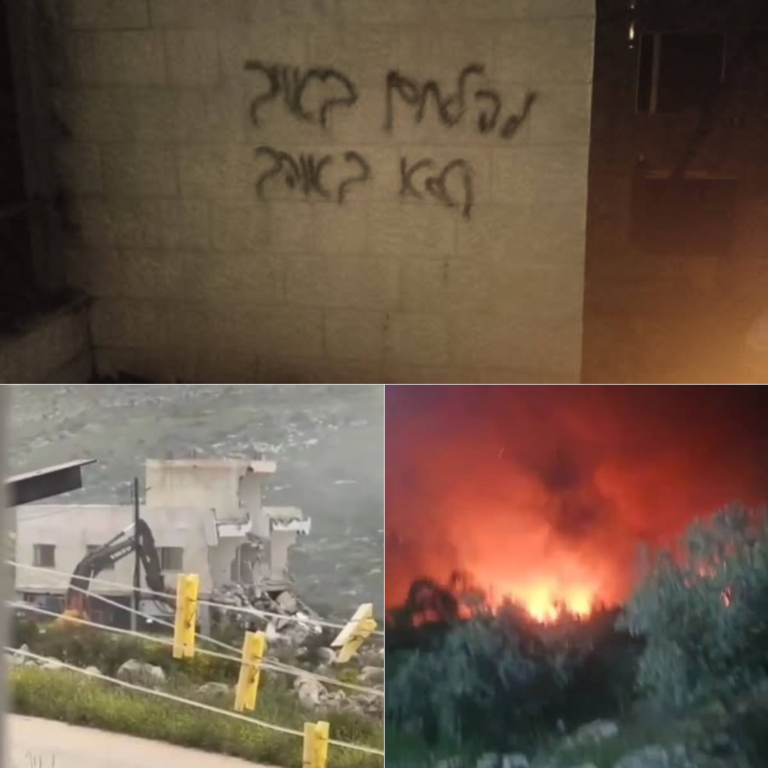 כוחות הכיבוש החריבו חמישה בתים מאוכלסים ואולמות אירועים בסלפית, בית לחם, רמאללה וחברון