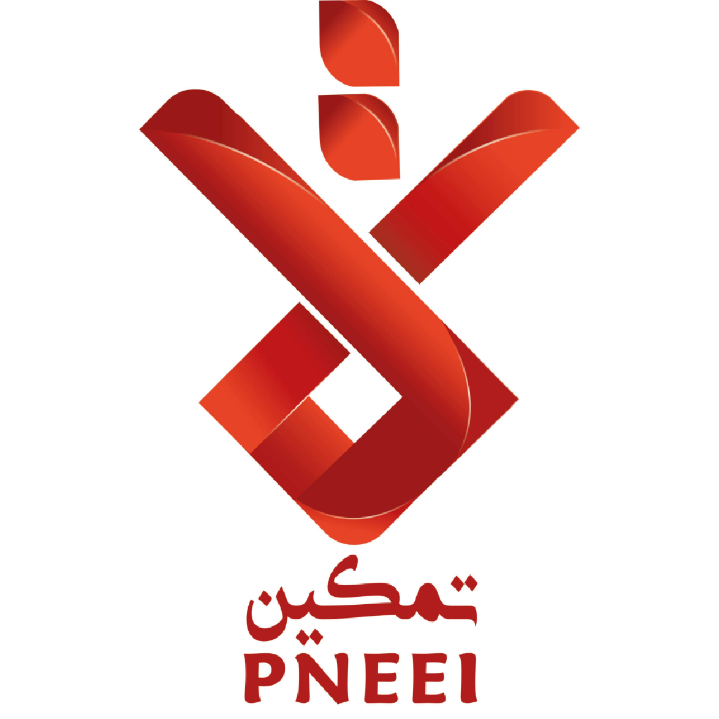 המוסד הלאומי הפלסטיני להעצמה כלכלית: יישום מלא של חוק הרווחה המאוחדת, ללא חריגים