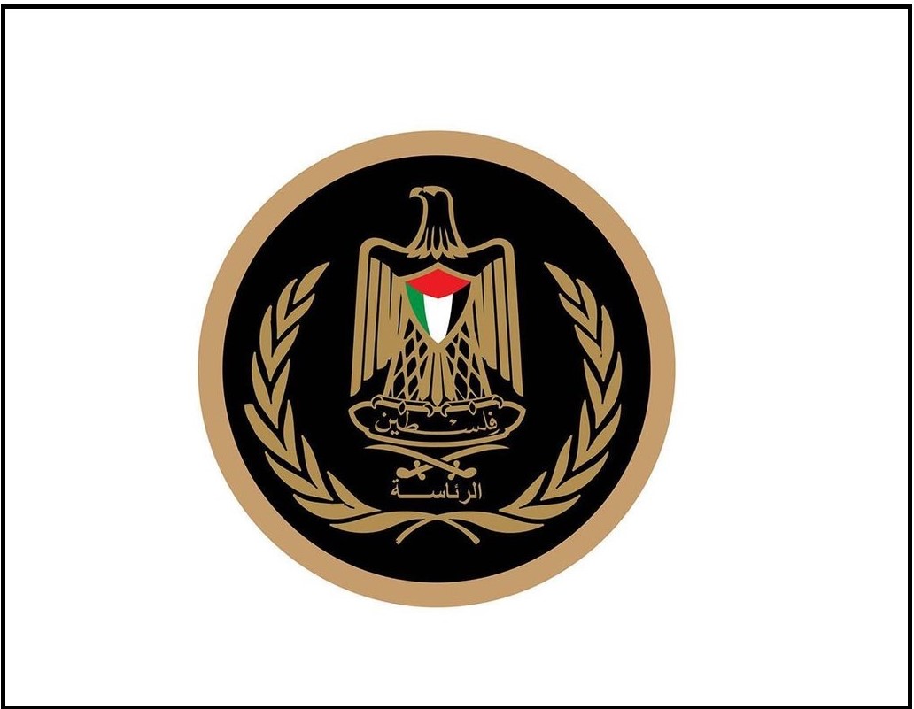 הנשיאות הפלסטינית מגנה את מתקפות החות'ים נגד סעודיה