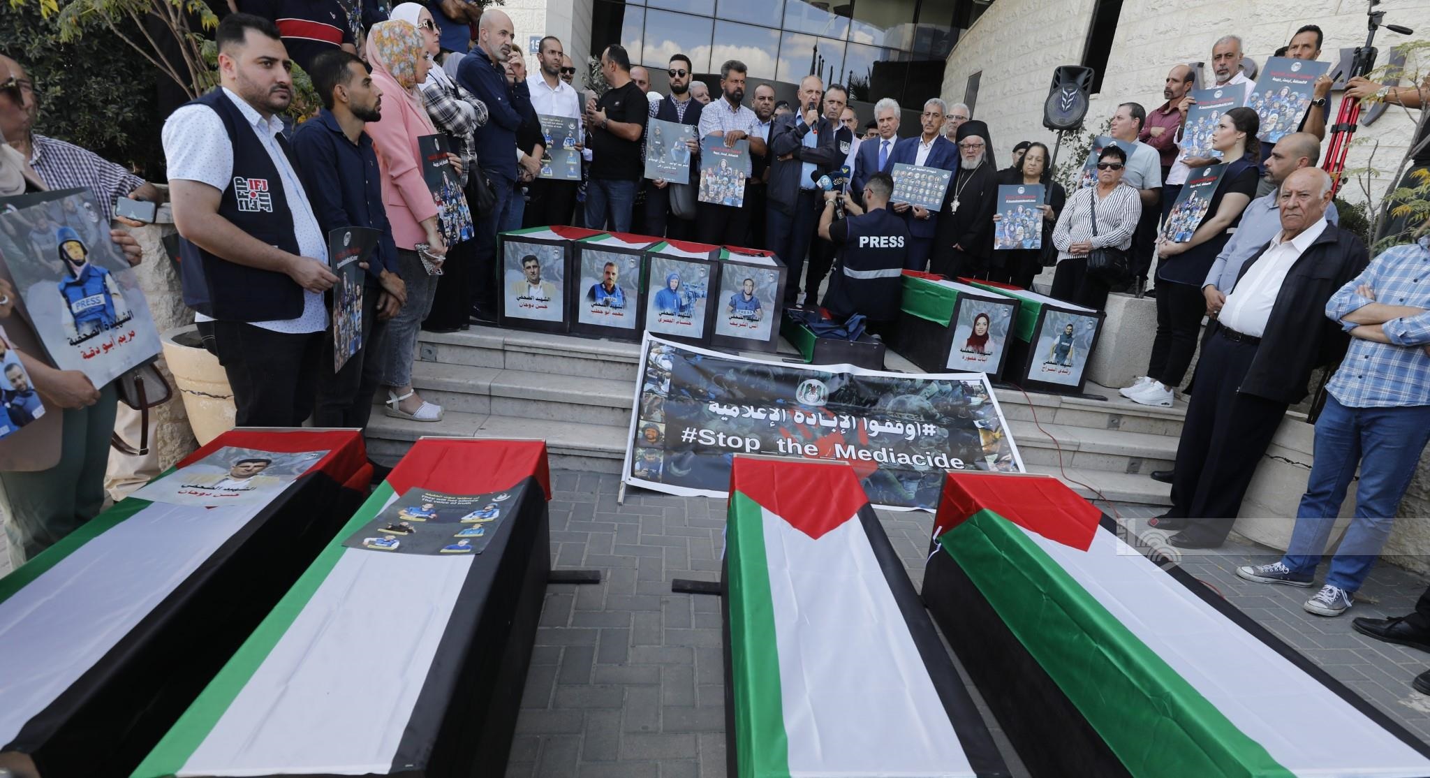 ארגון העיתונאים הפלסטינים הגיש עצומה לאו״ם במחאה על “ההשמדה התקשורתית” בעזה