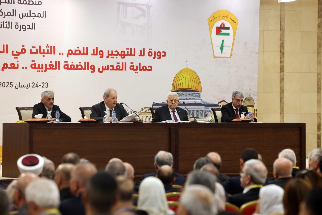 הנשיא עבאס בפני המועצה המרכזית: נכבה חדשה בפתח – דרושה התארגנות לאומית כוללת וסיום שלטון חמאס בעזה