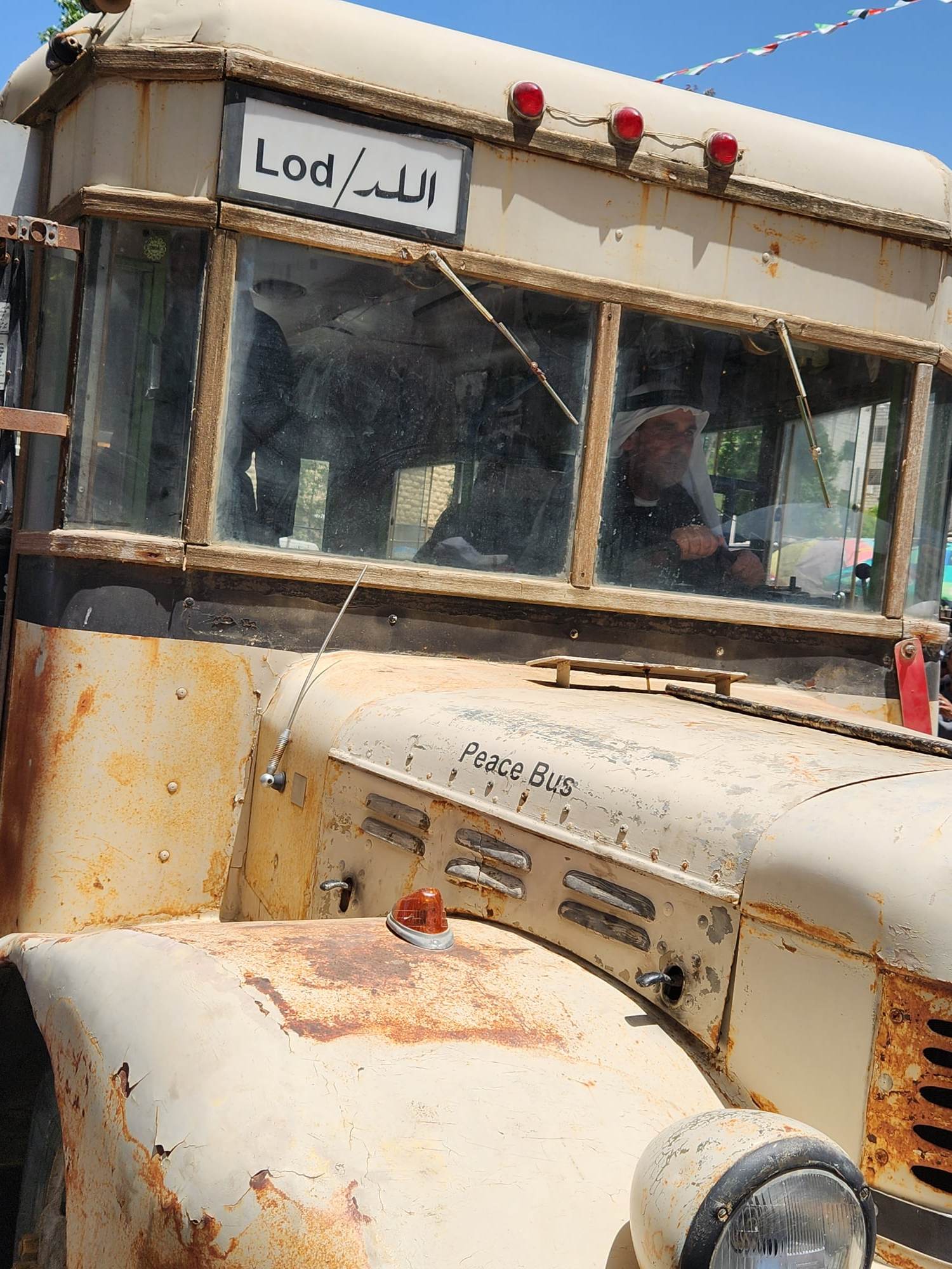 אוטובוס הנכבה