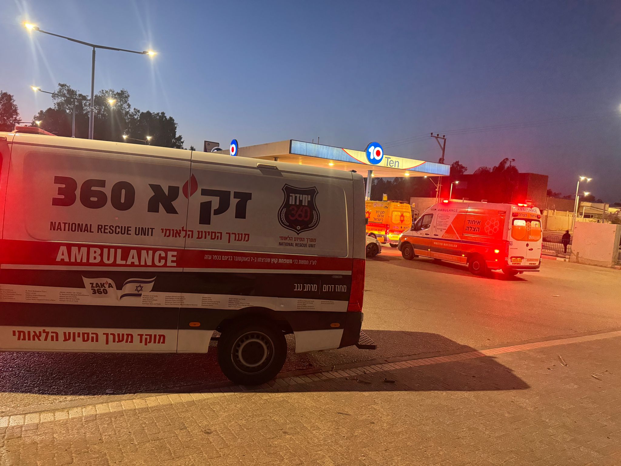 אישה נרצחה בירי בכפר קאסם