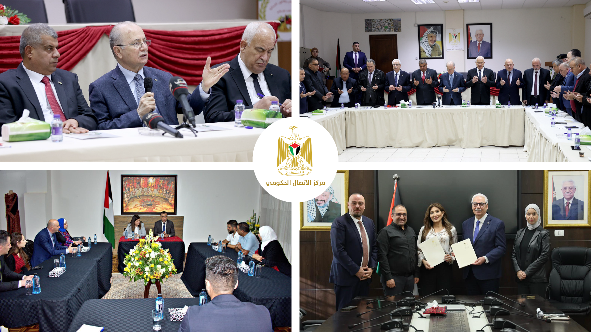 מרכז התקשורת הממשלתי: הממשלה מימשה בשבוע האחרון שורת צעדי פיתוח, שיקום וסיוע – מחינוך ותשתיות ועד אנרגיה, בריאות וחקלאות