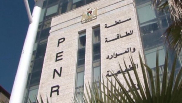 הממשלה תישא ב-58% מהתייקרות מחירי החשמל – עלות שנתית של 220 מיליון דולר