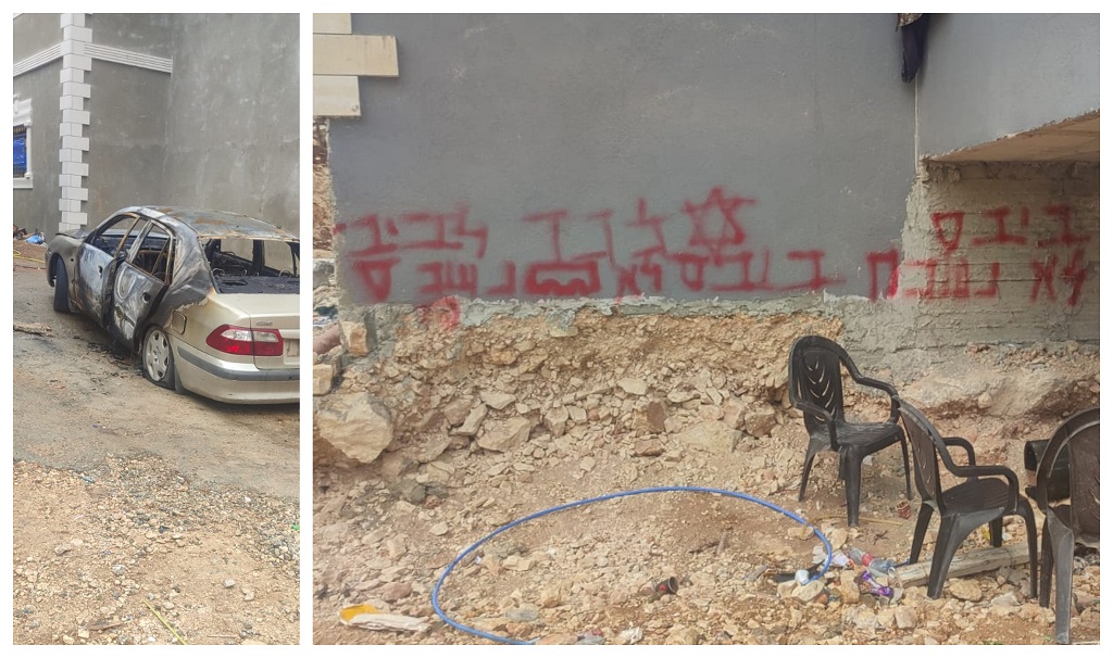 מתנחלים הציתו רכב וריססו כתובות גזעניות במזרח יטא