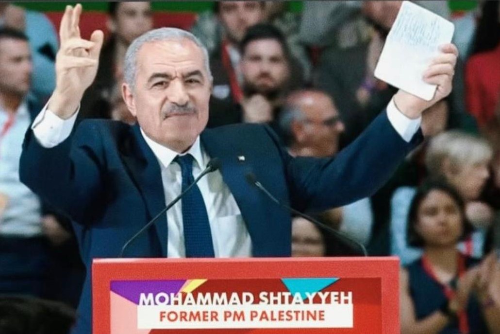 אשתייה בפני הברית הפרוגרסיבית הבינלאומית: יש להעלות את מחיר הכיבוש ולהפסיק את הפגיעה באונר"א