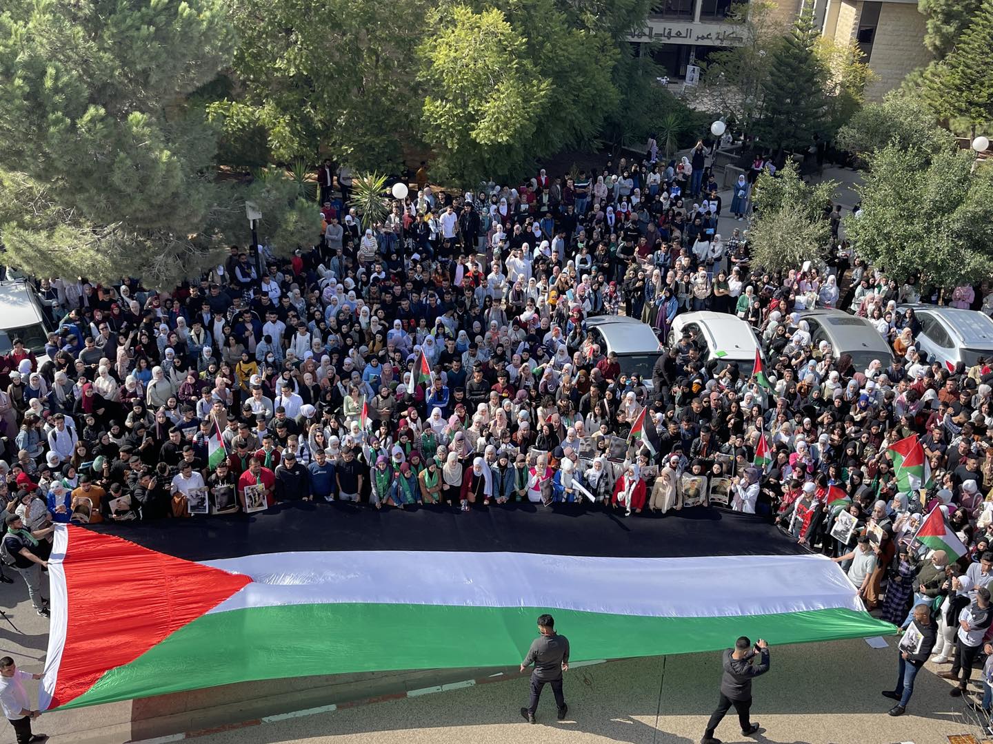  הלוויה סמלית לסטודנט חליבה שנורה בידי שוטרים ישראלים