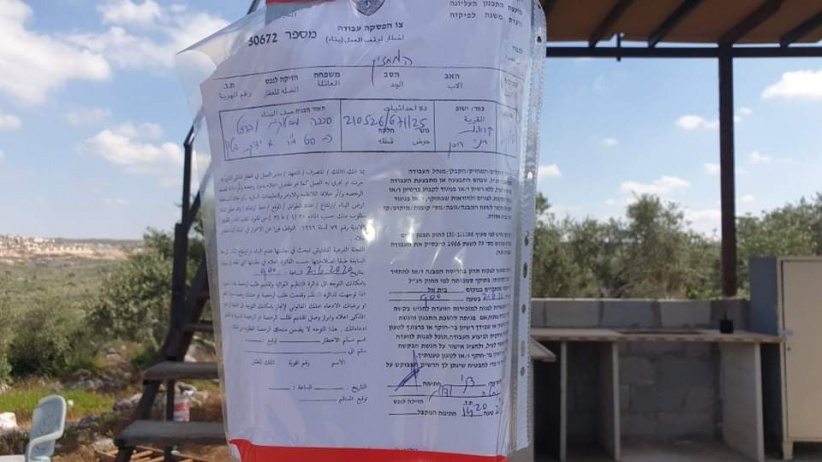 כוחות הכיבוש מסרו צווי הריסה לשישה בתים בבנייה בתרקומיא, מערבית לחברון