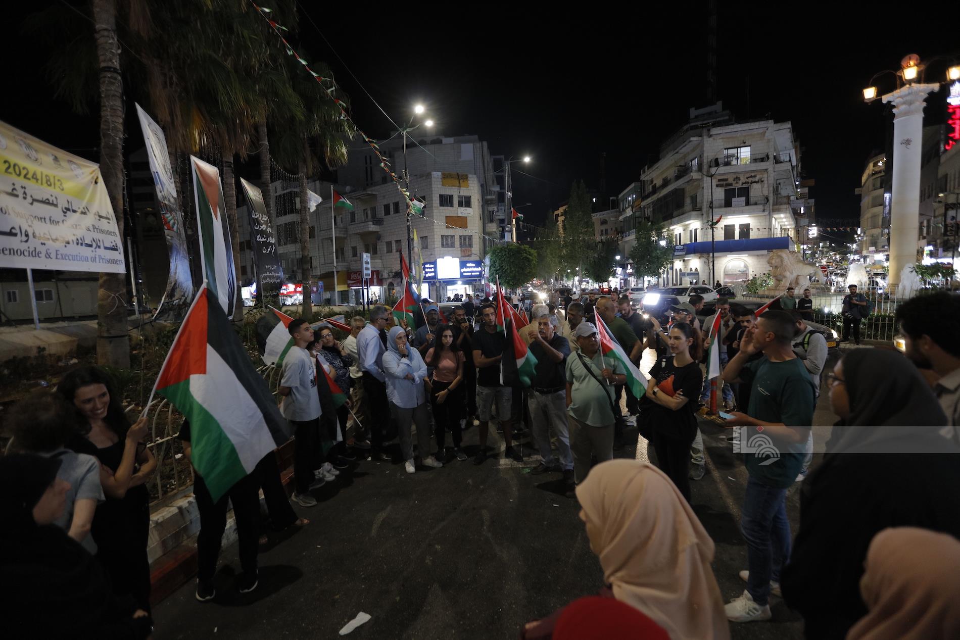 הפגנה ברמאללה: תמיכה בעזה ומחאה על פשעי הכיבוש