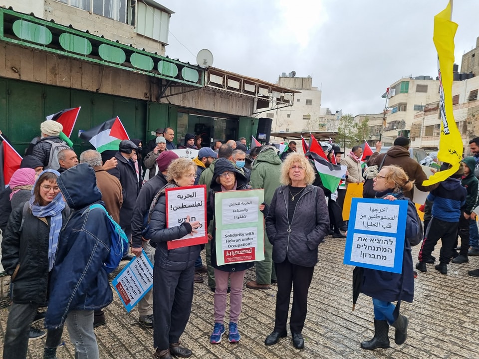 אפרטהייד בחברון 