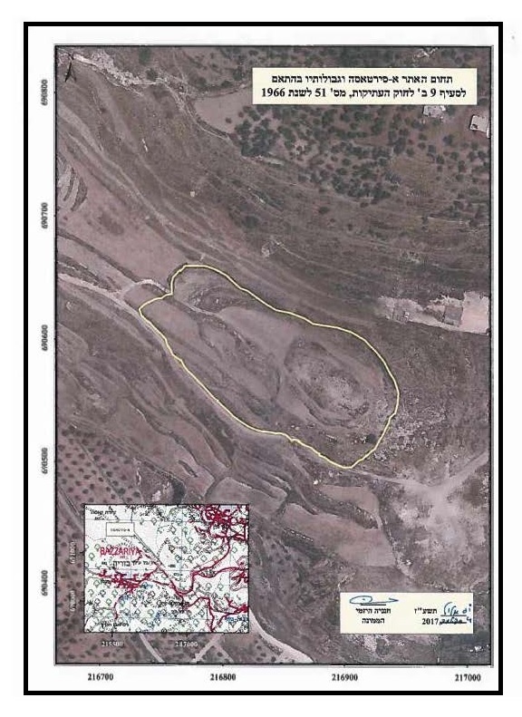 מכון אריג': כוחות הכיבוש מסווגים יותר מ־2400 אתרים ארכיאולוגיים פלסטיניים כ"אתרים ארכיאולוגיים ישראליים"