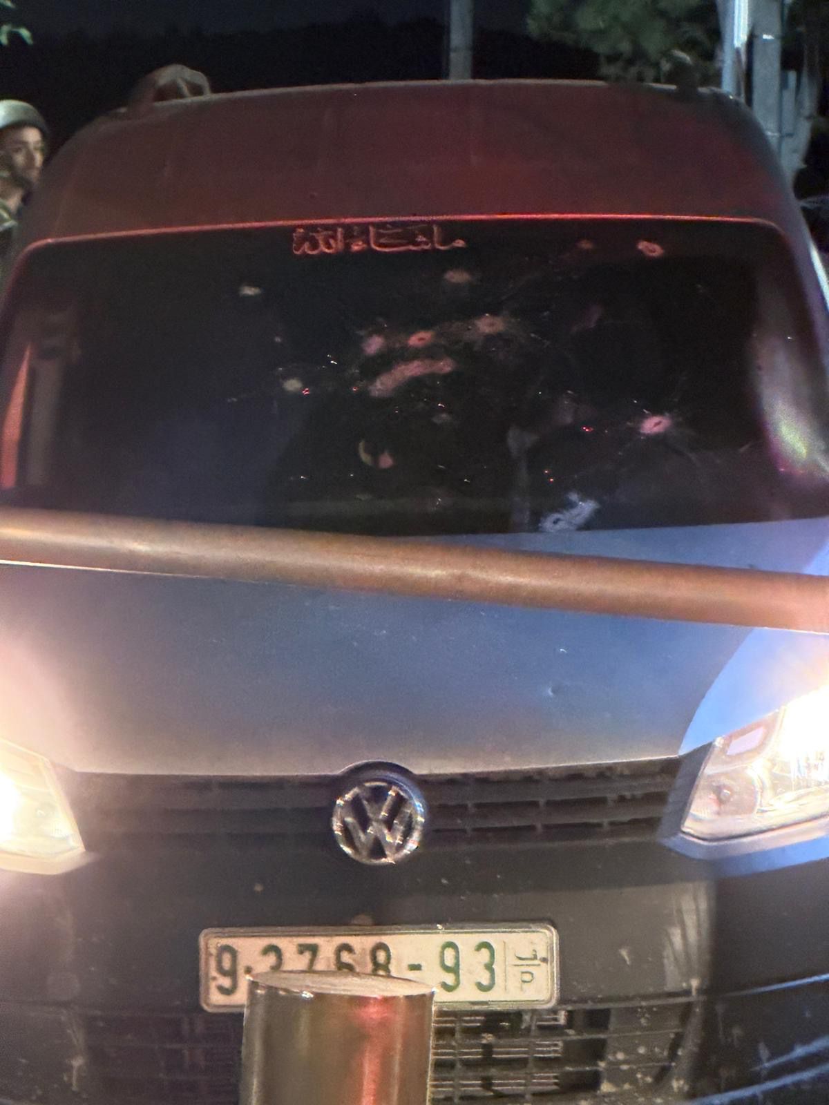 צעיר נהרג מירי כוחות הכיבוש סמוך לבית עור אל-פוקא