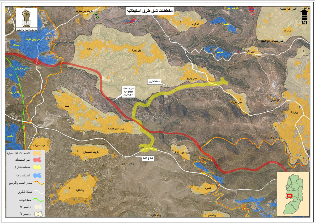 ישראל סוללת כביש התנחלותי מסוכן ממערב לרמאללה: הפקעת אלפי דונמים, בידוד כפרים פלסטיניים וניתוק גיאוגרפי