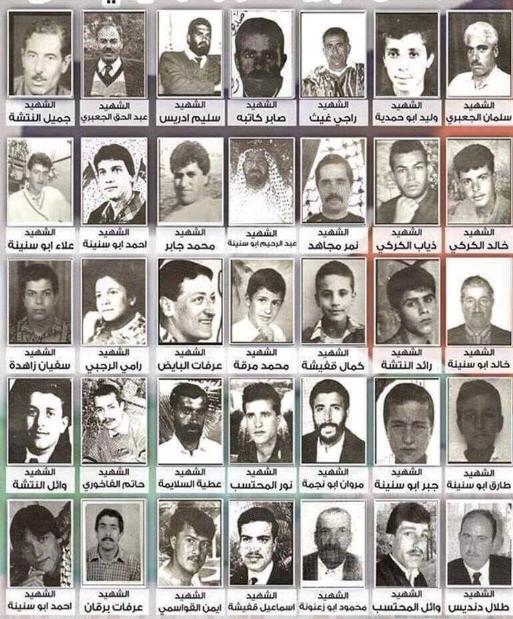 ברוך גולדשטיין חיי וקיים