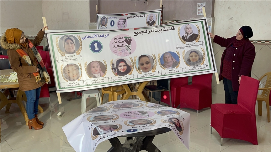 בחירות מוניציפליות :לראשונה רשימת נשים תתמודד בכפר בית אומר