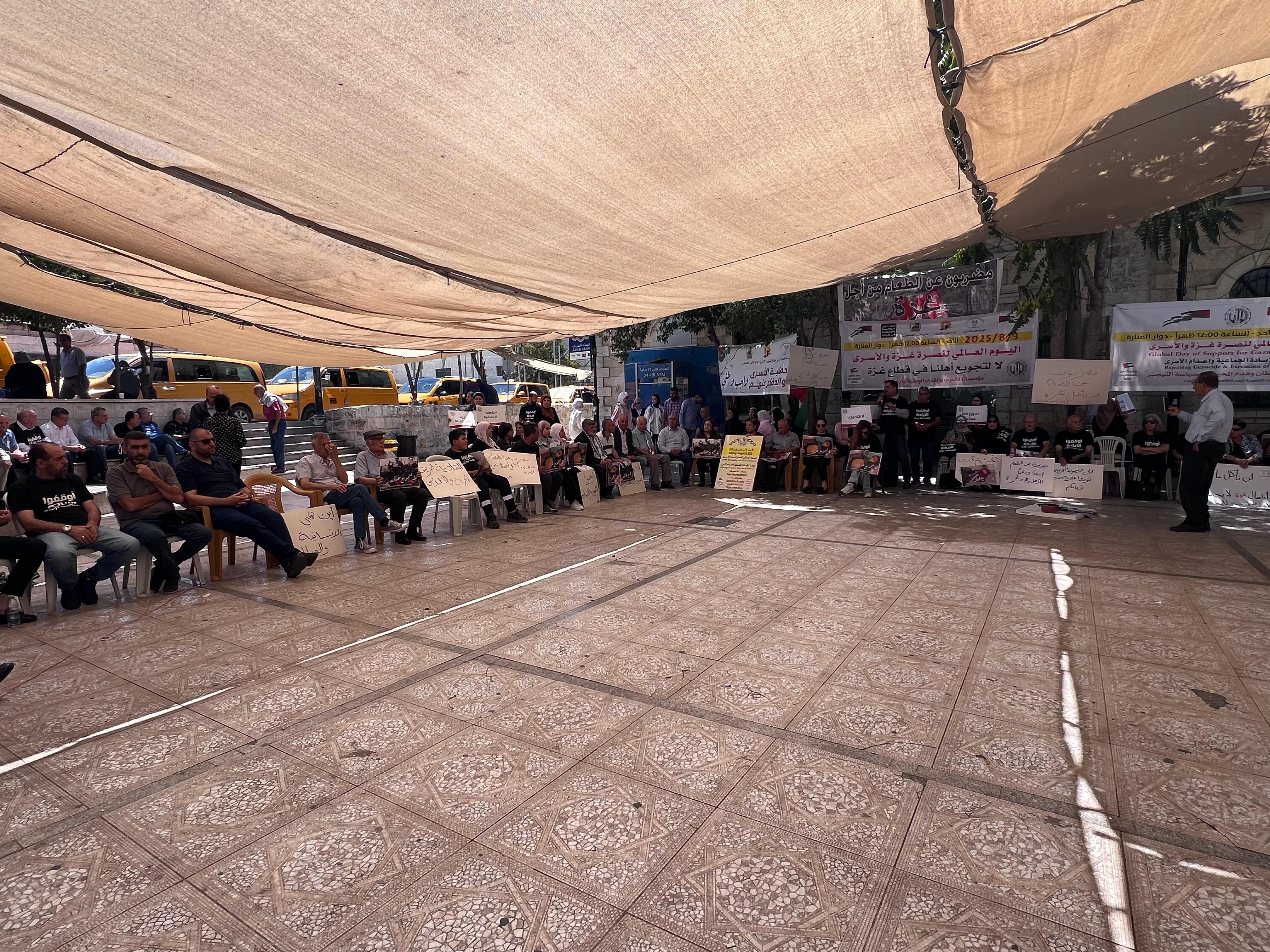 א-בירה: עצרת מחאה נגד מדיניות הרעב בעזה