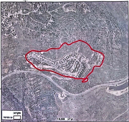ישראל מחרימה 8 דונם מאדמות סקאקה ליד סלפית לטובת התרחבות התנחלות
