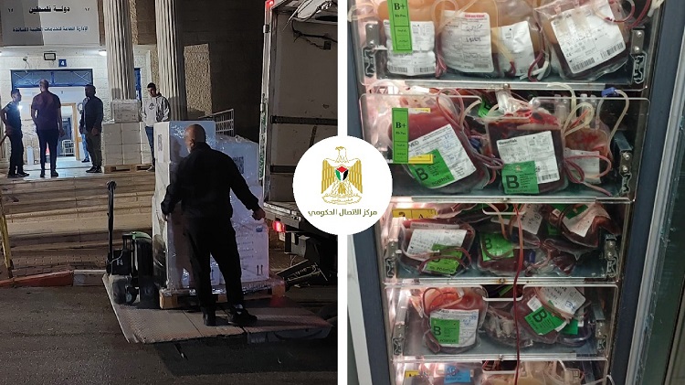 מרכז התקשורת הממשלתי סקר את ההתערבויות המרכזיות שביצעה הממשלה הפלסטינית בשבוע האחרון