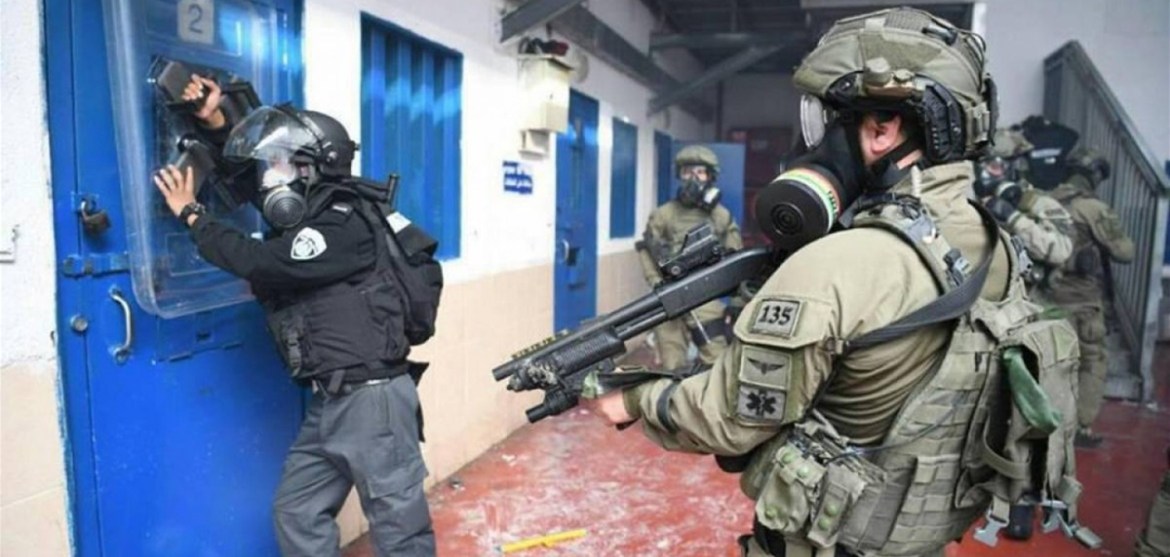 מוסדות האסירים: כוחות הכיבוש הפכו את בתי הסוהר והמחנות לשדות עינויים