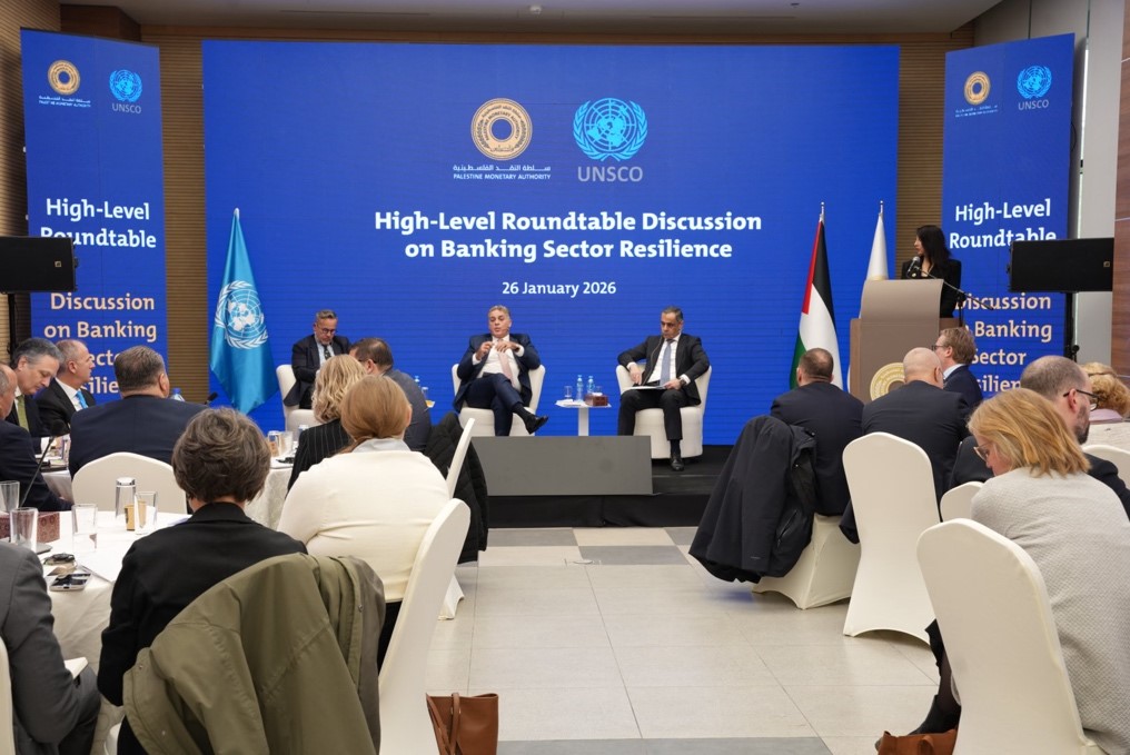 הרשות המוניטרית מגייסת תמיכה בינלאומית לטיפול בעודפי שקל ולשחרור כספי סילוקין