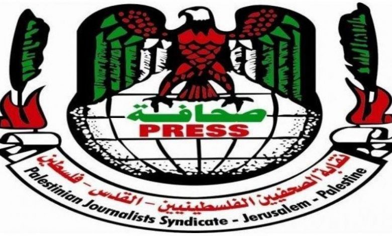 תביעה לבית הדין הפלילי נגד ממשלת ישראל