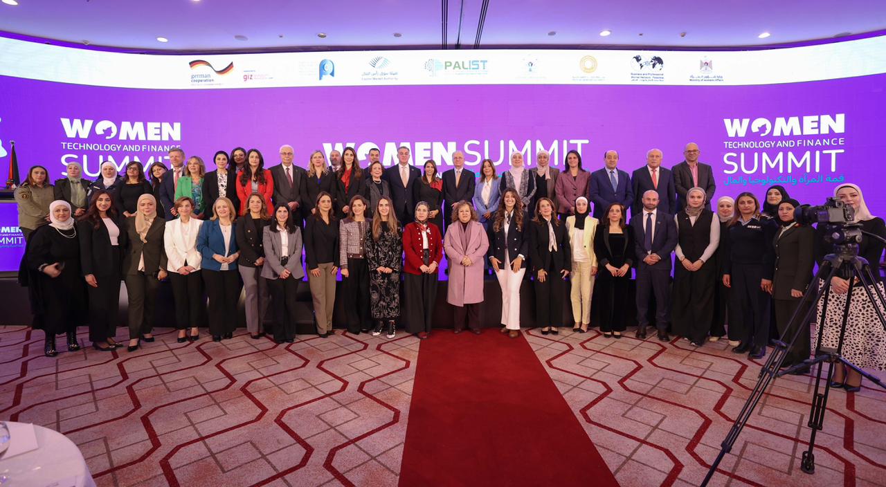 במעמד ובהשתתפות ראש הממשלה: השקת פסגת הנשים, הטכנולוגיה והפיננסים