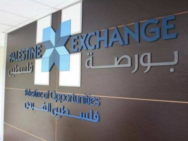 הבורסה הפלסטינית פתחה בירידות חדות בעקבות תביעות נגד בשאר אל-מסרי בארה"ב