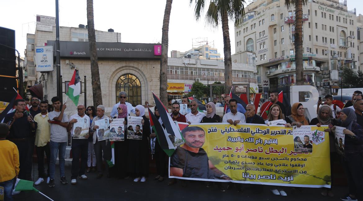 האסיר הגוסס סירב לבקש חנינה מהרצוג